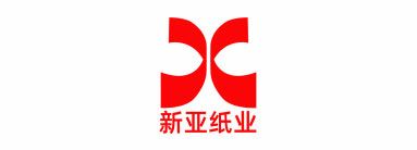 新亞紙業