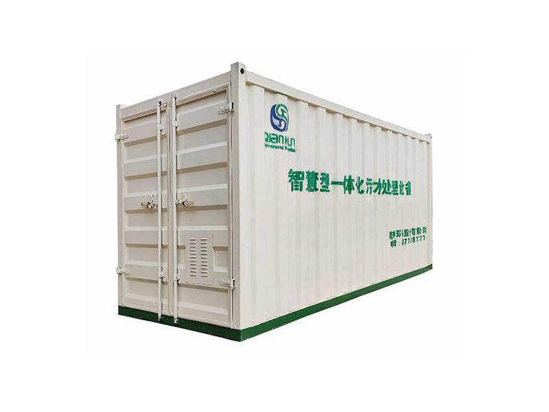 QK-MBR一體機