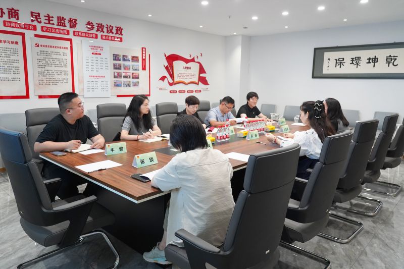 歡迎團省委、團市委領導蒞臨乾坤環保調研考察